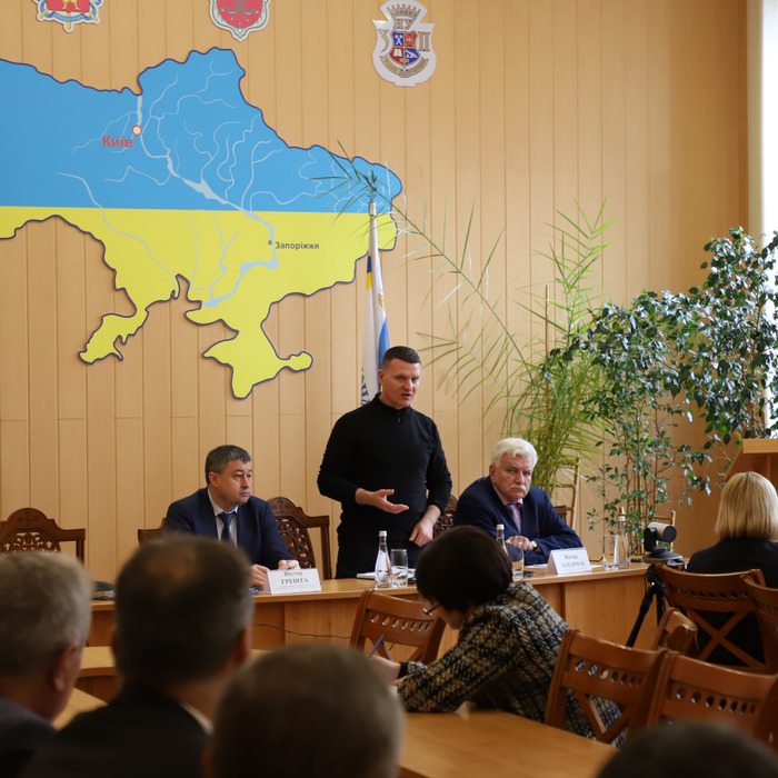 Збільшити зображення Зображення