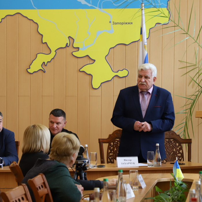 Збільшити зображення Зображення
