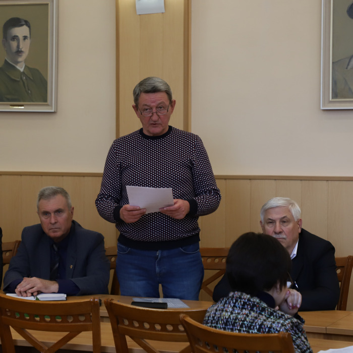 Збільшити зображення Зображення