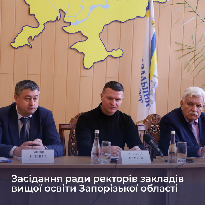 Збільшити зображення Зображення
