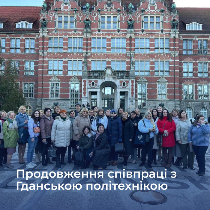 Збільшити зображення Зображення