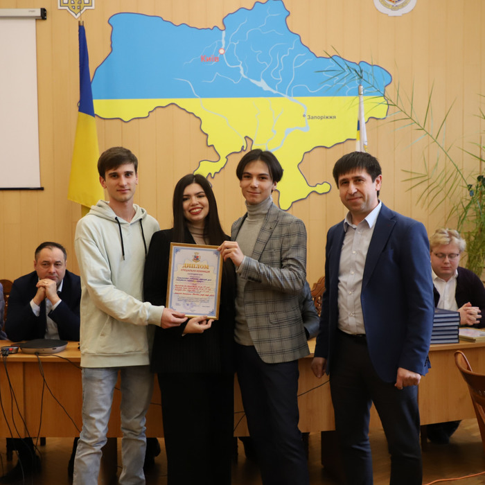 Збільшити зображення Зображення