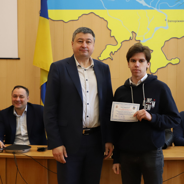 Збільшити зображення Зображення