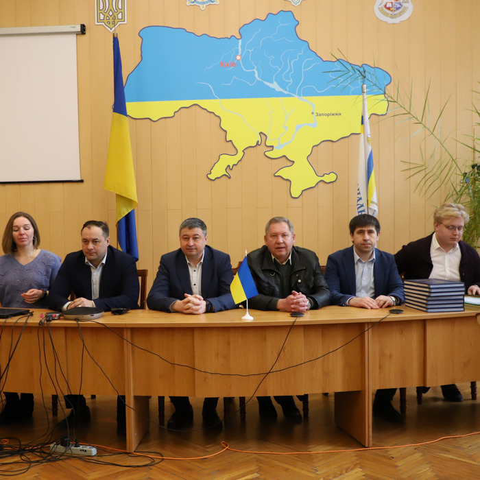 Збільшити зображення Зображення