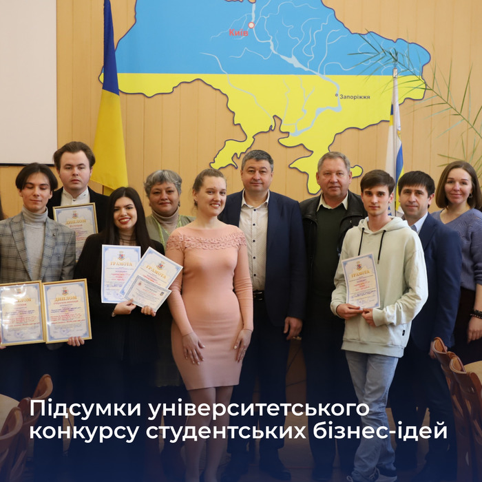 Збільшити зображення Зображення