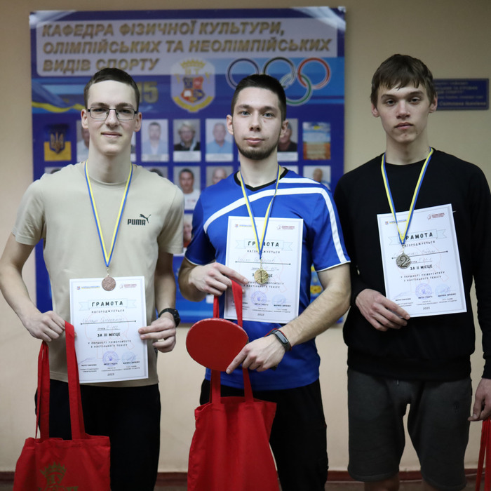 Збільшити зображення Зображення