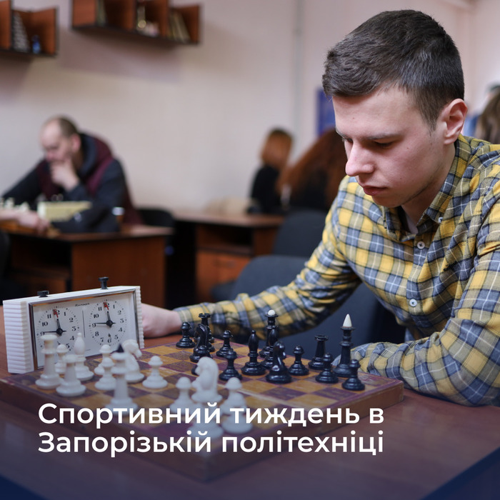 Збільшити зображення Зображення