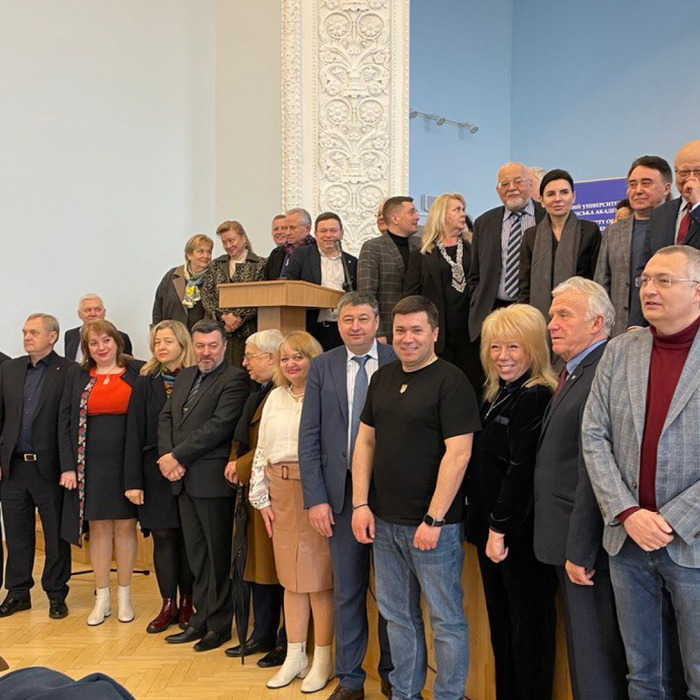 Збільшити зображення Зображення