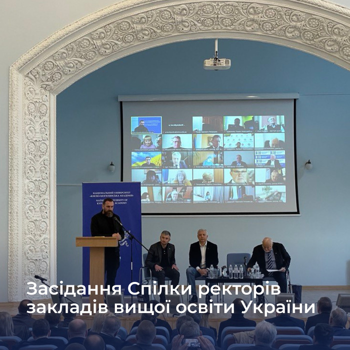 Збільшити зображення Зображення