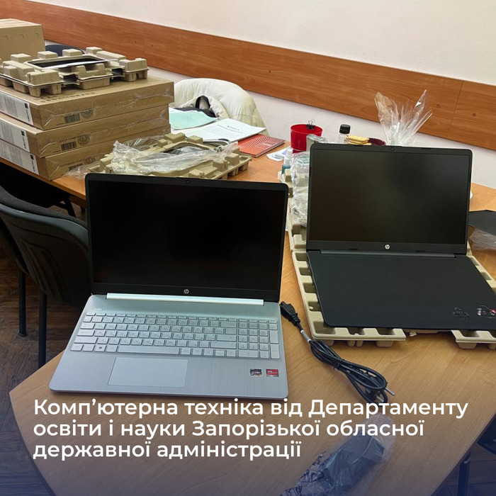 Збільшити зображення Зображення