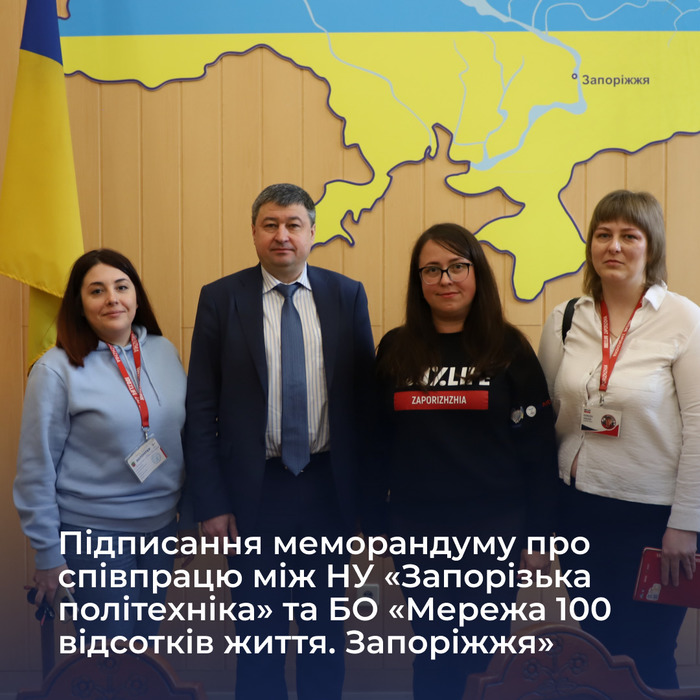 Збільшити зображення Зображення