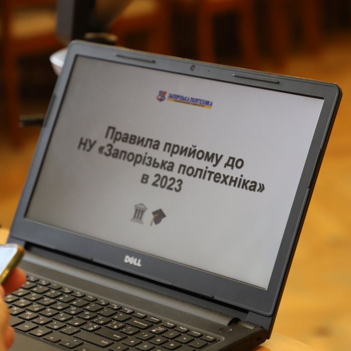 Збільшити зображення Зображення