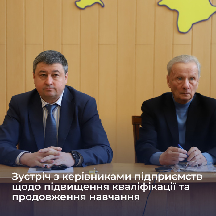 Збільшити зображення Зображення