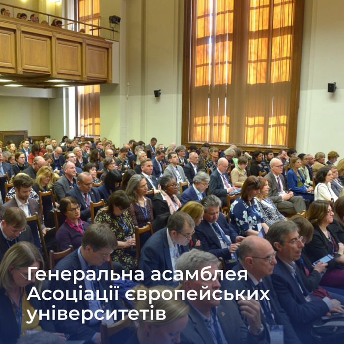 Збільшити зображення Зображення