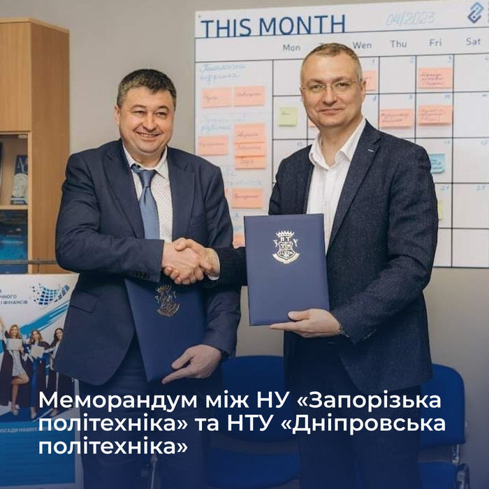 Збільшити зображення Зображення