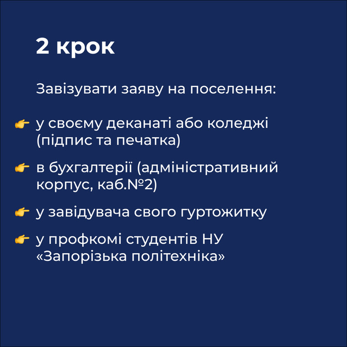 Збільшити зображення Зображення