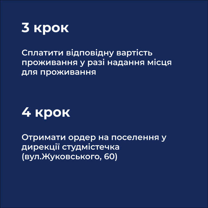 Збільшити зображення Зображення