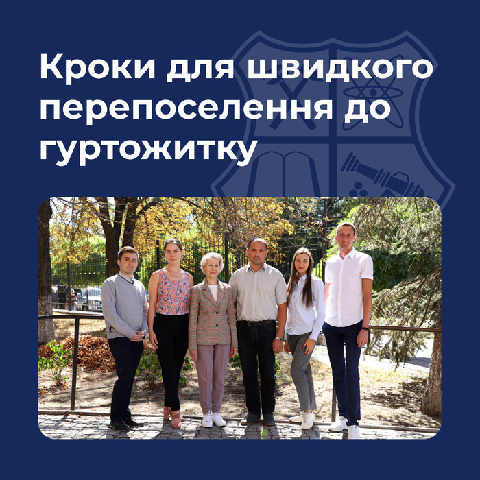 Збільшити зображення Зображення