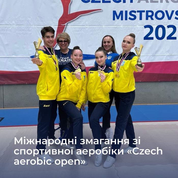 Збільшити зображення Зображення