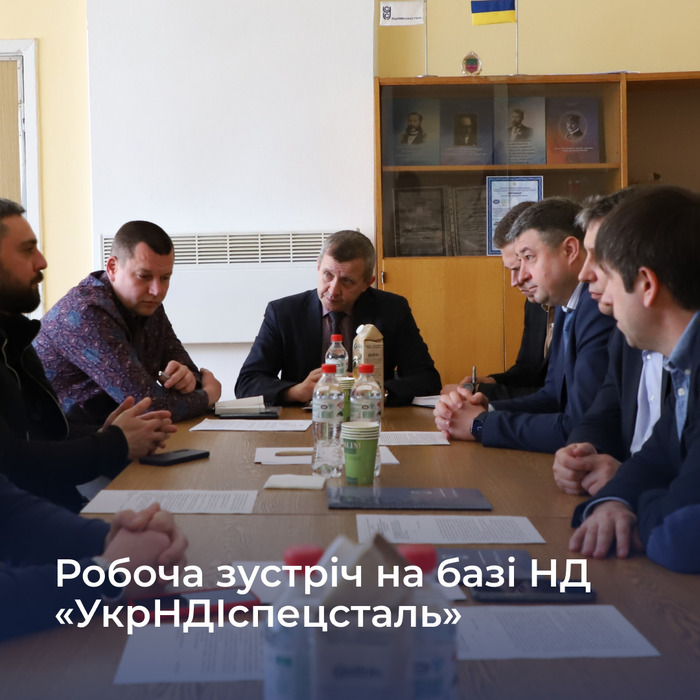 Збільшити зображення Зображення