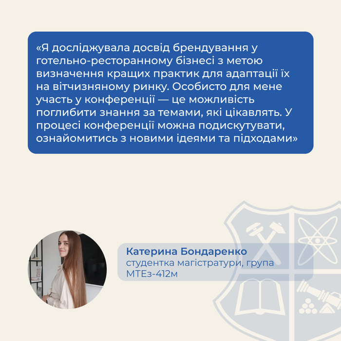 Збільшити зображення Зображення