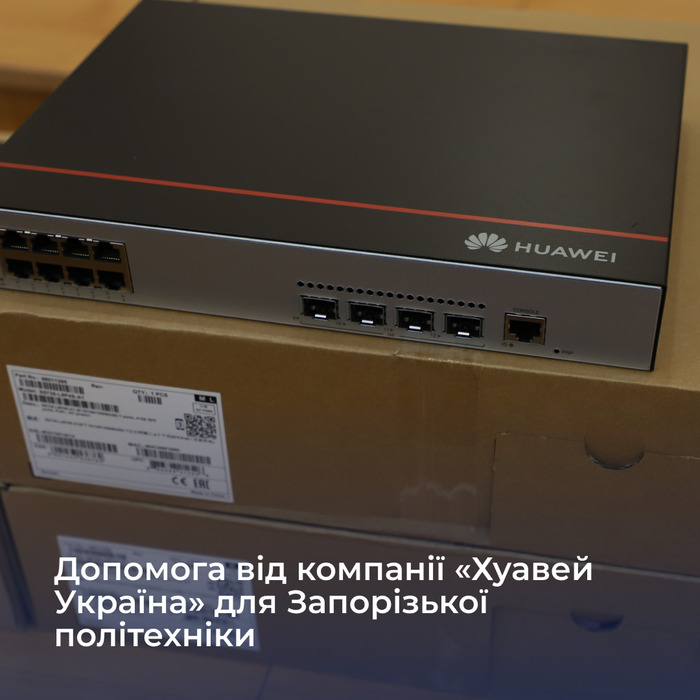 Збільшити зображення Зображення