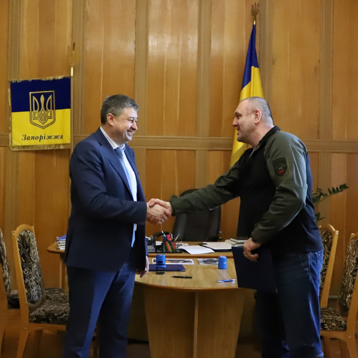 Збільшити зображення Зображення