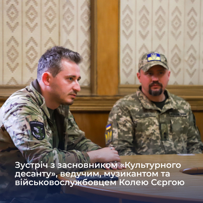 Збільшити зображення Зображення