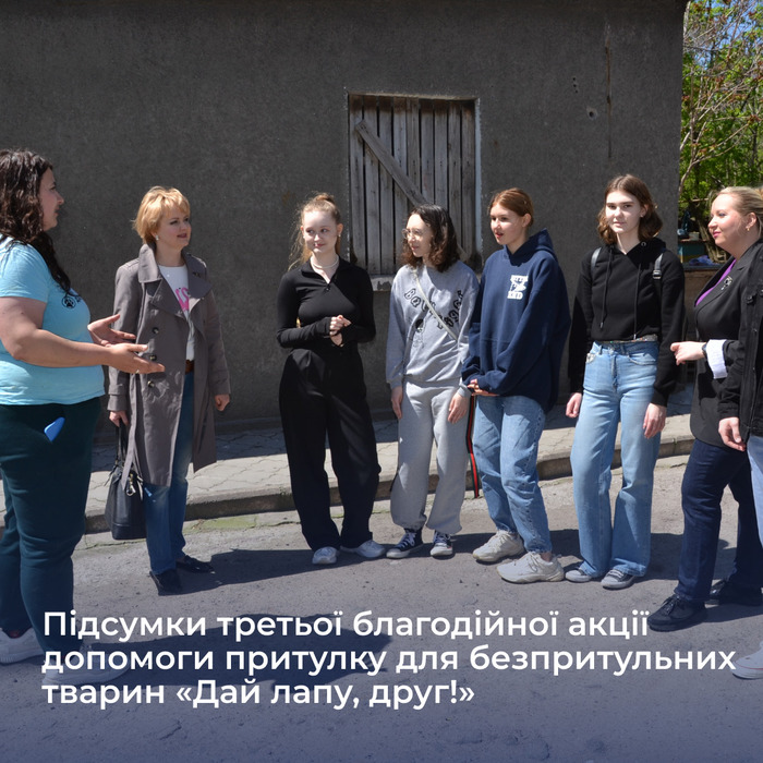 Збільшити зображення Зображення