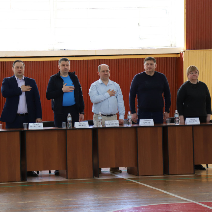 Збільшити зображення Зображення