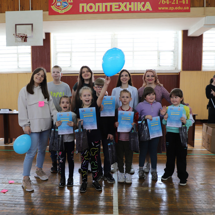 Збільшити зображення Зображення