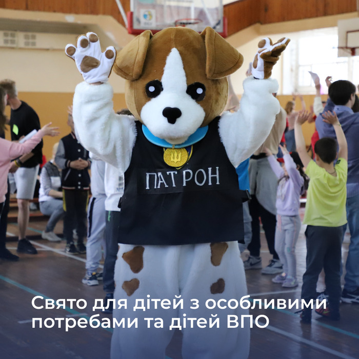 Збільшити зображення Зображення