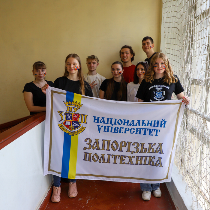 Збільшити зображення Зображення
