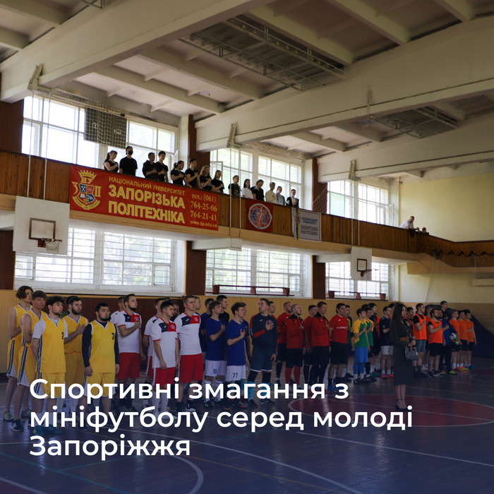 Збільшити зображення Зображення