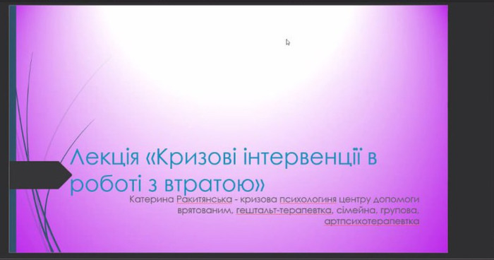 Збільшити зображення Зображення