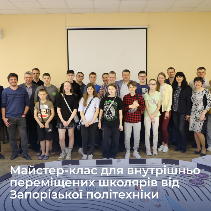 Збільшити зображення Зображення