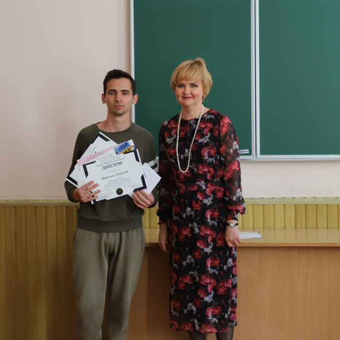 Збільшити зображення Зображення