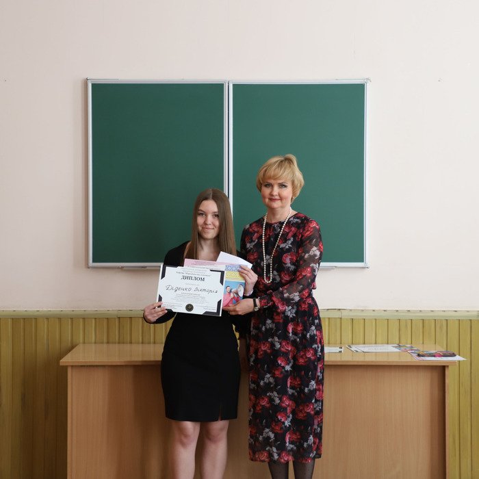 Збільшити зображення Зображення