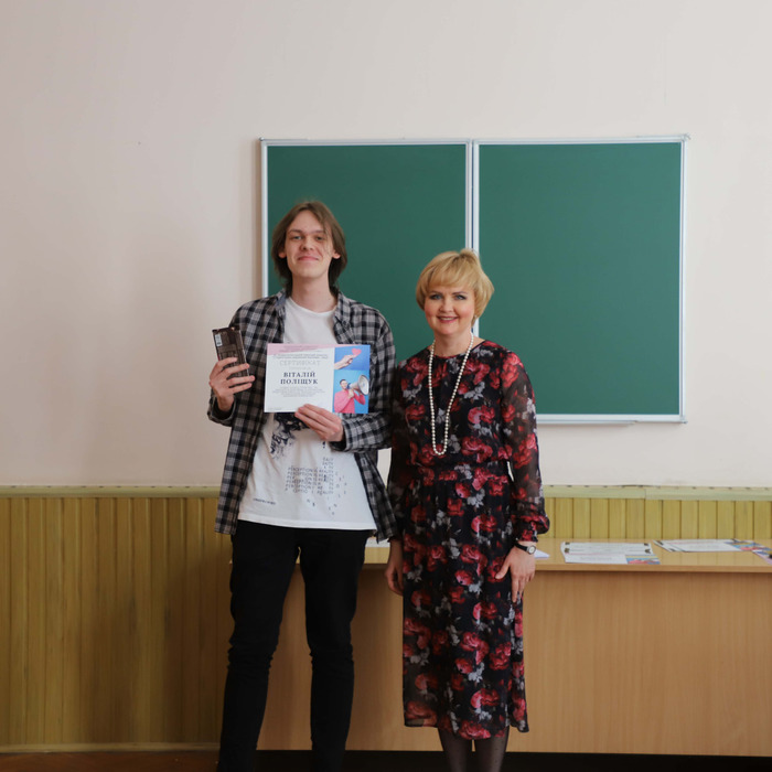 Збільшити зображення Зображення