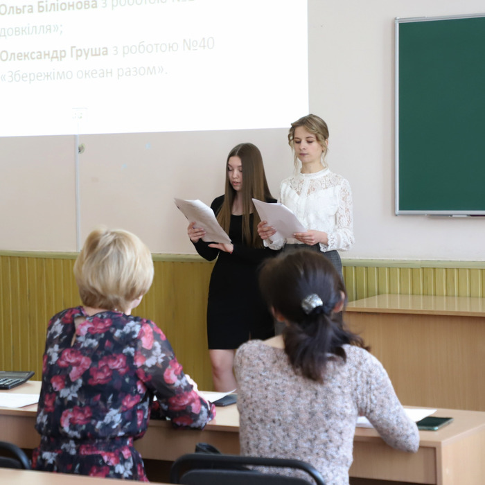 Збільшити зображення Зображення