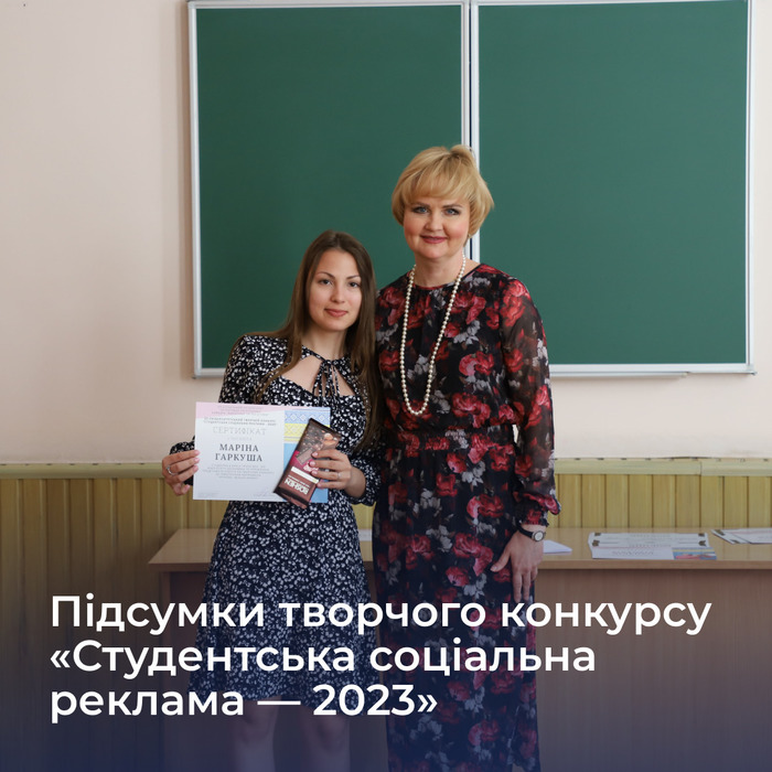 Збільшити зображення Зображення