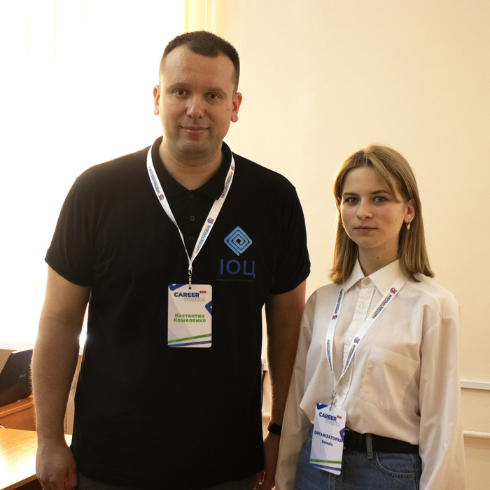 Збільшити зображення Зображення