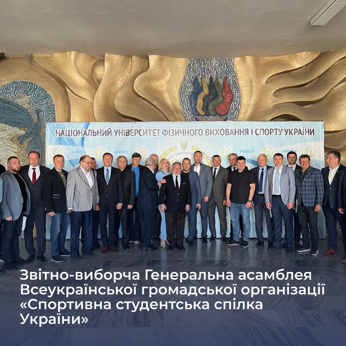 Збільшити зображення Зображення