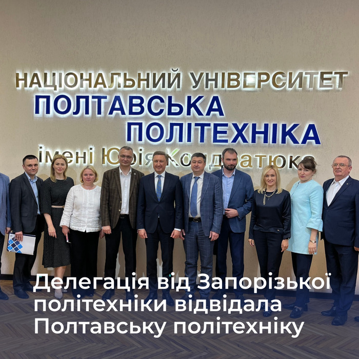 Збільшити зображення Зображення