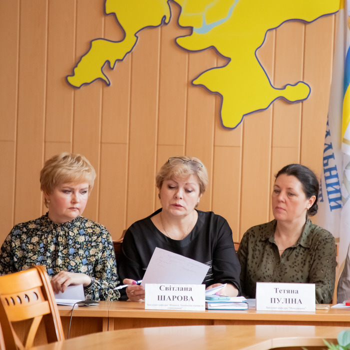 Збільшити зображення Зображення