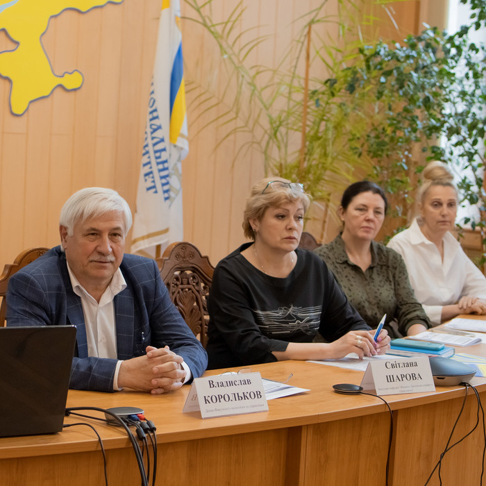 Збільшити зображення Зображення