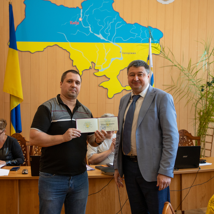 Збільшити зображення Зображення