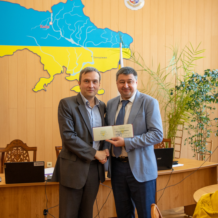 Збільшити зображення Зображення