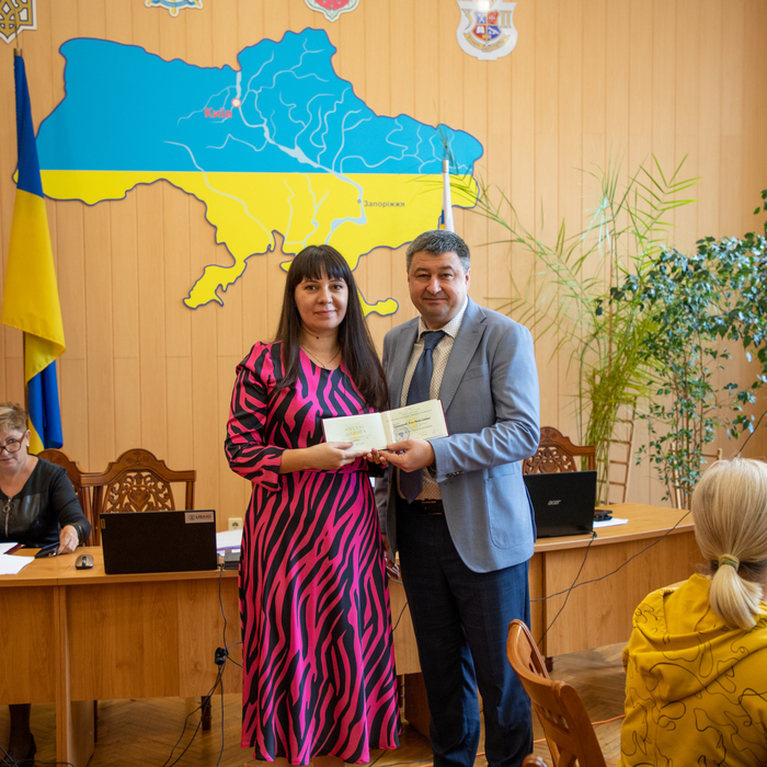 Збільшити зображення Зображення