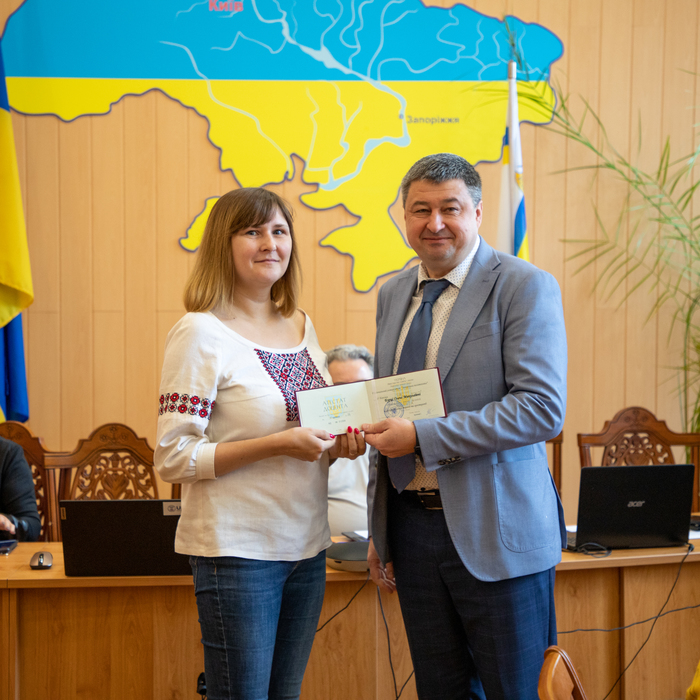 Збільшити зображення Зображення